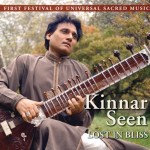 Lost in BLiss cover