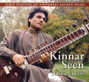 Lost in BLiss cover